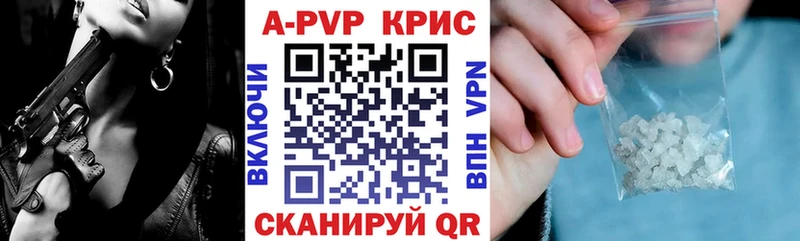 Где купить наркотики Миллерово Галлюциногенные грибы АМФ Бошки Шишки ОМГ ОМГ зеркало Cocaine МЕФ