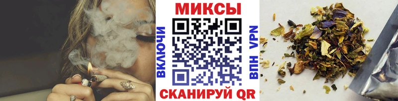 магазин продажи наркотиков  Миллерово  Бутират буратино 