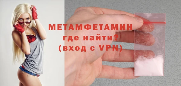 мдма Семёнов