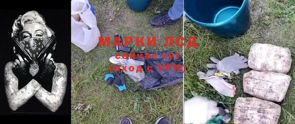 mdma Семилуки