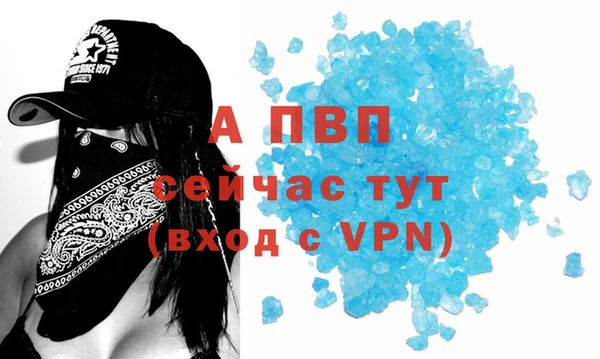 mdma Семилуки