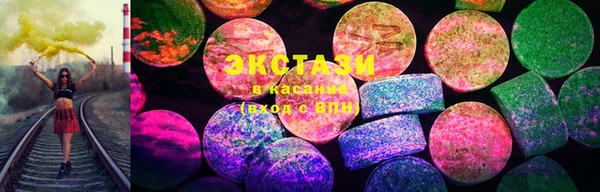 mdma Семилуки