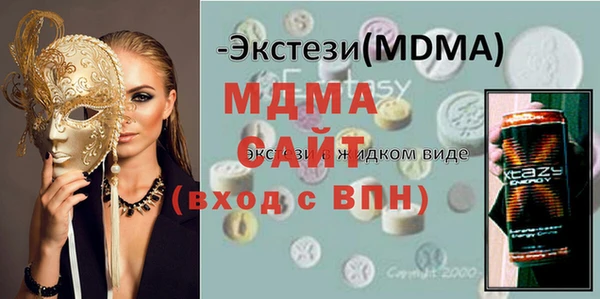 a pvp Семикаракорск